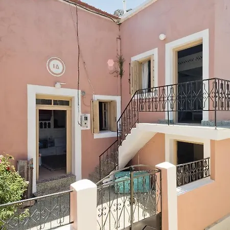 Traditional Karpathian House *